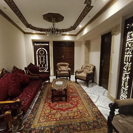 Hotel Pyramid View Gh Kafret el-Gabal Zewnętrze zdjęcie