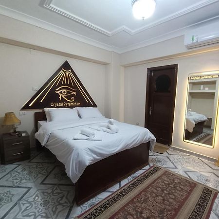 Hotel Pyramid View Gh Kafret el-Gabal Zewnętrze zdjęcie