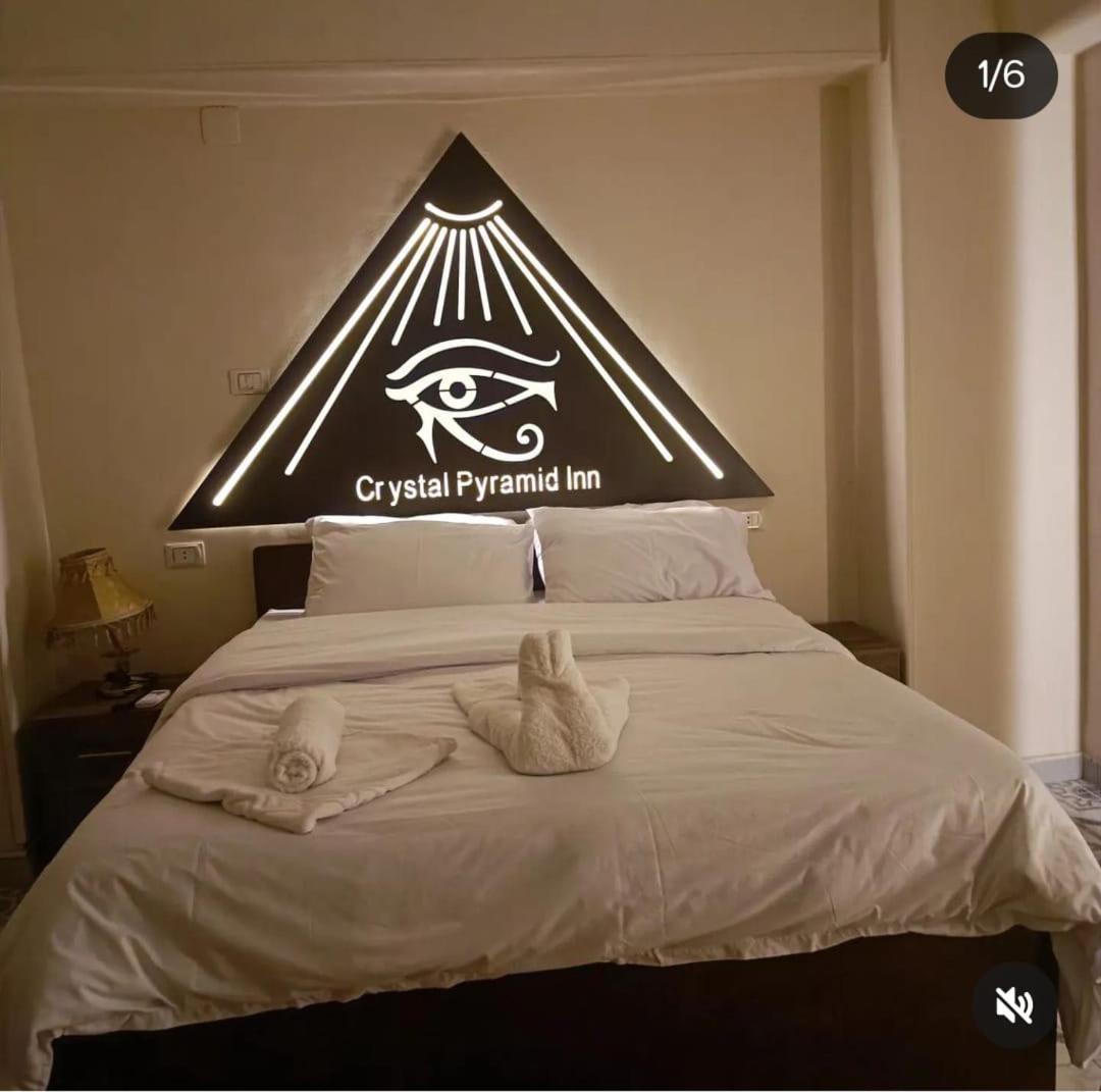 Hotel Pyramid View Gh Kafret el-Gabal Zewnętrze zdjęcie